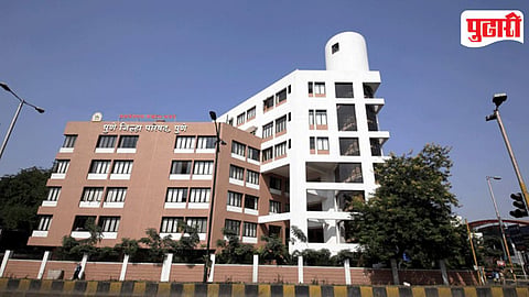 Pune Jilha Parishad