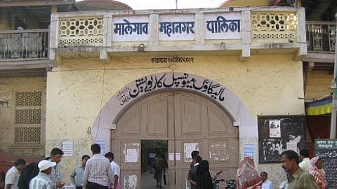 Malegaon Municipal Election