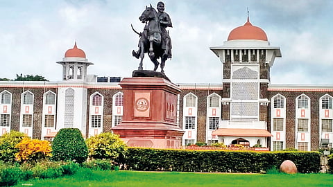 Shivaji University