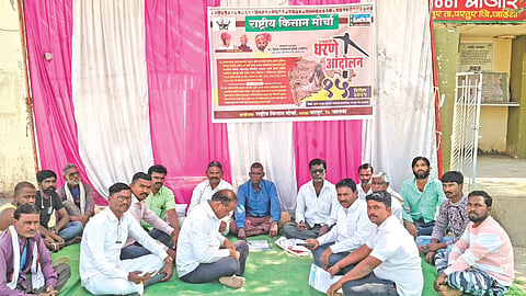 Rashtriya Kisan Morcha statewide agitation