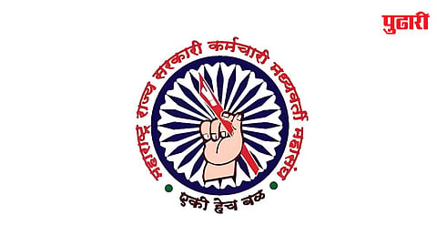 Maval Suspension Protest