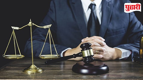 Bandu Andekar Case