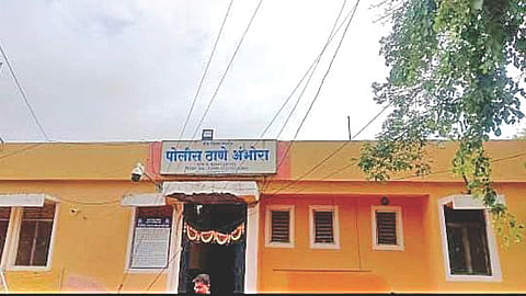 Mawa seizure case
