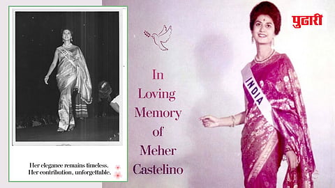 Meher Castelino