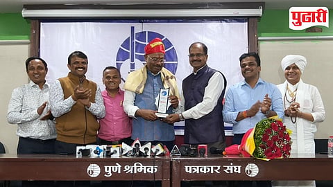 Pune Press Club