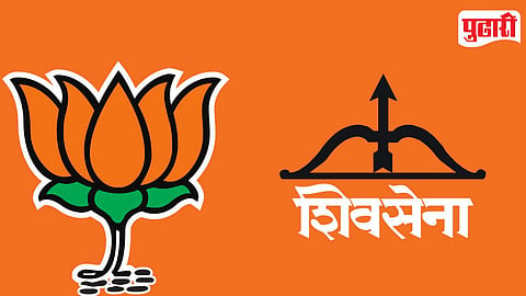 BJP ShivSena