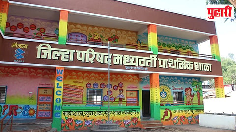 Panshet ZP School