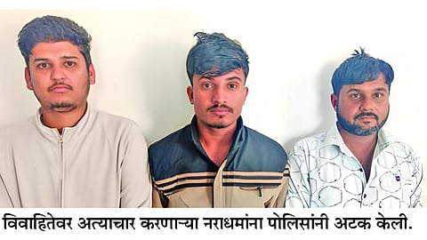 Crime News