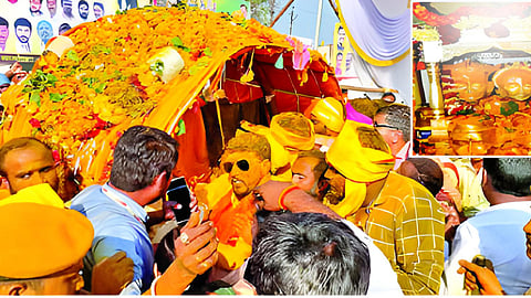 Nanded News