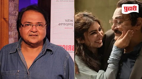 Rakesh Bedi - sara arjun