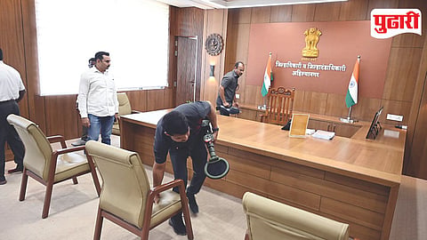 Ahmednagar Collector Office