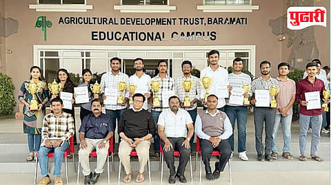 Avishkar Research Competition