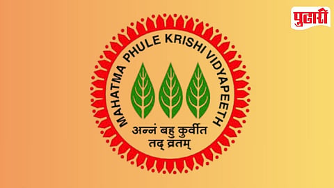 Padegaon Sugarcane Research Centre