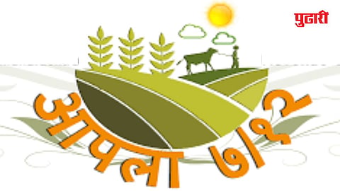 येवला (नाशिक)