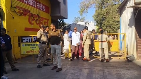 जळगाव