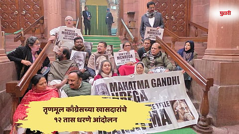 Delhi news