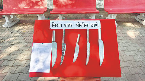 Miraj Crime news