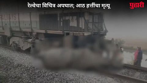 Rajdhani Express Accident