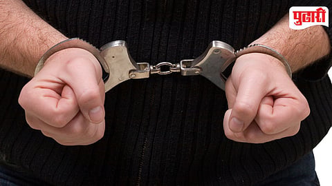 Arrest