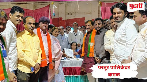 Jalna News |