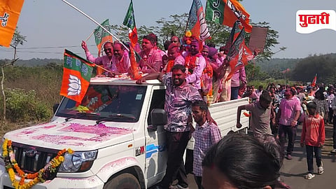 Vengurla Municipal Council Election Result 2025 |