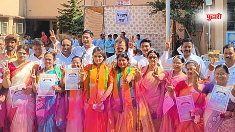 Nagar Parishad Election Result 2025