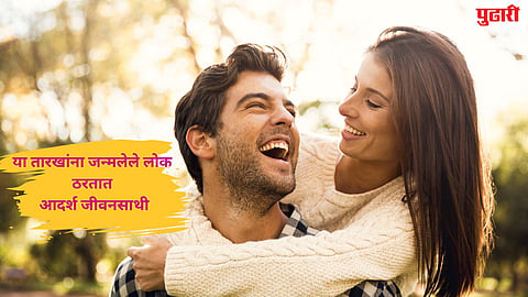numerology relationships and perfect partners