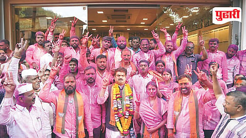 Jamkhed Municipal Election Results