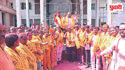 Rahata Municipal Election Results
