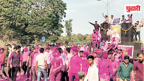 Nagar Parishad Election Result
