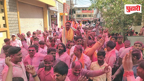 Nagar Panchayat Election Result