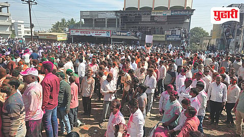 Nagar Parishad Election Result