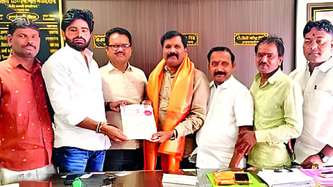 Waluj Mahanagar