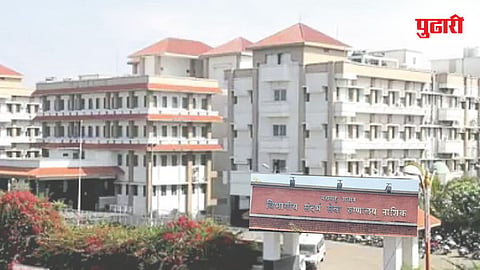 नाशिक