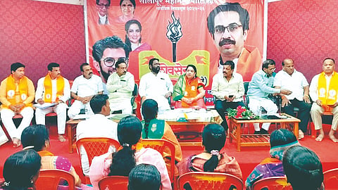 Solapur Politics
