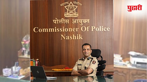 Nashik Police Commissioner Sandeep Karnik / नाशिक पोलिस आयुक्त संदीप कर्णिक