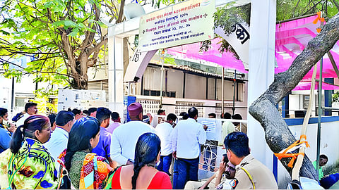 Municipal Election