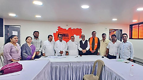 नाशिक