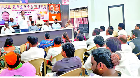 Jalna Municipal Corporation general election