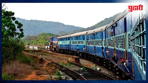 Railway News