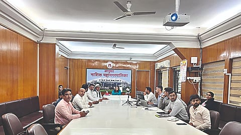 नाशिक