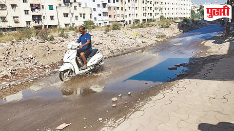 Drainage Problem