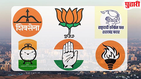 PCMC Election
