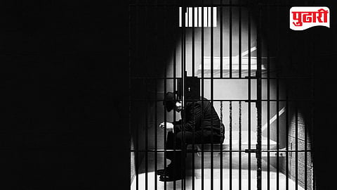 Arrested Jail