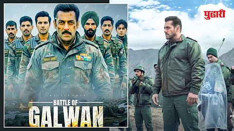 image of salman khan