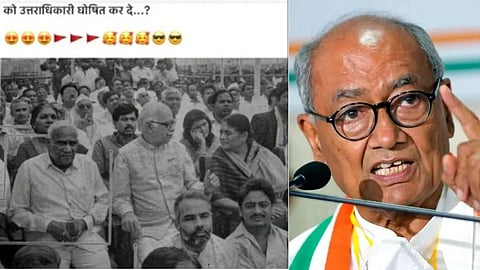 Digvijay Singh X post : "हीच संघटनेची ताकद ..." : दिग्विजय सिंह यांनी'X'वर शेअर केला PM मोदींचा जुना फोटो