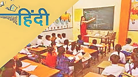 Hindi imposition row