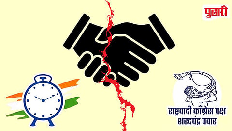 NCP Alliance Break