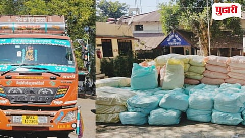Yavatmal Crime |