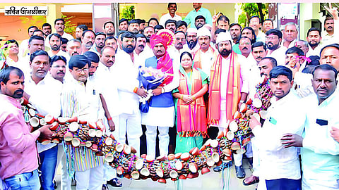 Nanded News